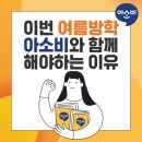 다산한강초등학교(병설) 이미지