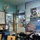 찡어야 | 대전 '찡어야'에서 대방어와 참숭어 ! 내돈내산 후기 (무조건 추천)