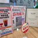 대교정보통신 | 송도 휴대폰 성지 KR모바일 방문! 조카 생일선물 휴대폰 알아보러 다녀온 후기
