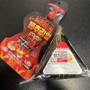 다나메드(주) 지점 | 단풍 절정 진짜 예쁘다 가을 사랑ㅎㅐ🍂