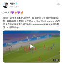 주식회사 작당모의 | 빙글빙글 돌아가는 트메의 일상 2편