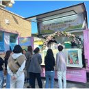 장성성산초등학교 이미지