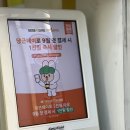 메가엠지씨커피건대스타시티몰점