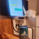 돌쇠농장 | 대부도펜션 서울근교펜션 판타루시아 소아베룸 후기 (대부도스파, 대부도바베큐숙소, 대부도숙소추천)