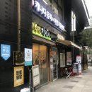고봉민김밥인강남아르누보 | 강남역맛집 고봉민김밥 메뉴와 가격 추천메뉴