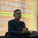 무진과학 이미지