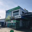 주덕마트 이미지