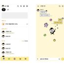 테마채널 천지일보