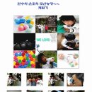 모산농장 이미지