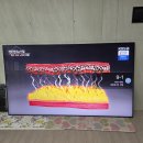 네오아트 | 광교풍경채 75인치 TV, 아트월 깰까 봐 덜덜 떨었는데... 네오TV 덕분에 '선 없는 액자' 완성...