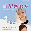 정인기획