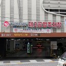 문정 갈빗집 | 내돈내산 | 문정갈빗집 구리수택점 후기 | 남양주 구리 고기 맛집 추천