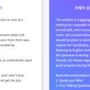 티쳐스스쿨 | 전화영어 업체별 레벨테스트 후기 (인조이잉글리시 / 랭디 / 티쳐스스쿨)