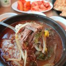 의성늘보 | 포천 맛집 한우사골과 의성 흑마늘의 깊은 국물 맛 형제양평해장국 내촌본점에 다녀왔어요