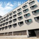 잠자리모텔 네이버블로그