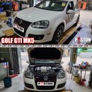 골프 GTI MK5 점화코일교환 이미지