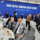 우리해동검도 네이버블로그