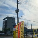 이섭대천로, 이섭대천로845 이미지