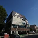 삼도로-L 이미지