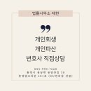 동달안길 이미지