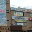 중앙동305 이미지