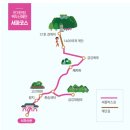 천지미인 백두산 | 2026.05.25~2026.05.28 백두산 3박 4일 하나투어...코스, 37호 경계비, 천지, 비빔밥, 금강대협곡...
