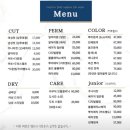 박살롱 - 서구 | 박살롱