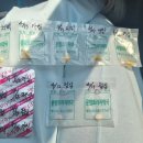 운암프라자약국 이미지