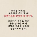 뉴로드짐 이미지