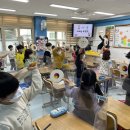 용인이동초등학교 이미지