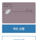 탄탄대로주유소 이미지