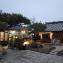 기와집식당 | [울산/울주] '언양기와집불고기' 후기, 다 구워져 나와서 먹기 편했던 언양불고기