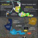 3기신도시 '인천계양 테크노밸리 공공주택' 완공 3년 연장 불가피 이미지