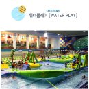 KBS스포츠월드 이미지