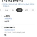 드아라 네이버블로그