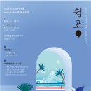 마라하오원주점