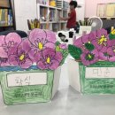 벨라피아노음악교습소 - 남구 문수로369번길 62 | 벨라피아노음악교습소