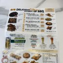 비비큐 주안시민회관점 이미지