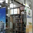 삼호세탁소 이미지