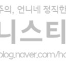 양재메디칼약국 이미지