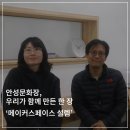 만가대길 이미지