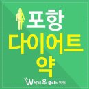 닥터우의원 이미지