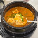 미아골목냉면 | 미아사거리 고기집 꼬숩집 추천 삼겹살 접시고기 후기