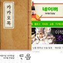 중앙간판 이미지