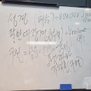 2026.4.26.성大天光子님 강의(미소연꽃후기)그때 빛기둥이 성단 우주 하늘과 빛의 지구가 관통하는 빛의 바다가 된다! 그 빛이 이미지