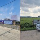 대상농장 이미지