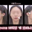 인탑스빌딩 이미지