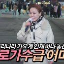 창현노래방 Daum카페