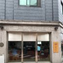 이월로스터스 - 성동구 서울숲2길 46 | 내돈내산 | 송파구 송파동 이월로스터스 송파점 후기