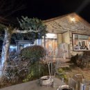 금호숯불가든 이미지